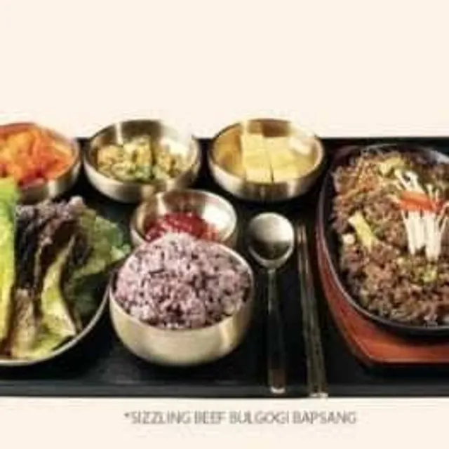 Beef bulgogi bapsang set with rice and side dishes